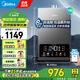 美的（Midea）燃?xì)鉄崴魈烊粴鈴娕攀较丛鑿N房家用雙變頻水伺服恒溫ECO節(jié)能省氣四季免調(diào)溫家電TC5S國家補貼15% 16L 溫感水伺服TC5S 一廚兩衛(wèi)全屋供水大水量