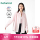 熱風（Hotwind）襯衫25年春季新款女士休閑襯衫寬松學院風百搭襯衣內搭上衣 14粉紅 L