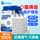 海氏海諾隔尿墊一次性成人醫(yī)用械字號護(hù)理墊60x90cm產(chǎn)褥墊成人老人100片裝