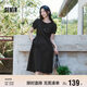 森馬[商場(chǎng)同款]連衣裙女設計感不規則2025夏木耳邊中長(cháng)裙101325114041
