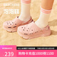 斯凱奇（Skechers）七夕禮物洞洞鞋女士夏季涼拖鞋泡泡鞋透氣增高外穿沙灘鞋踩屎感