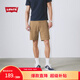 Levi's李維斯25年春夏新款男士XXChino輕休閑運(yùn)動(dòng)風(fēng)商務(wù)黑色短褲 褐色 32 (8)