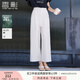 香影白色直筒闊腿褲女2025夏季新款天絲棉松弛感寬松淡人休閑褲子 白色 L 165/88A/110-125斤