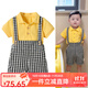 Auro Mesa夏季男童短袖套裝黃色polo領(lǐng)T恤黑白格子背帶短褲帥氣生日服 黃色 薄款 100