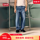 Levi's李維斯25年秋冬新款美式男士565寬松直筒休閑牛仔長(cháng)褲A5756 中藍 32 (32)