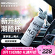 REVOMAX吸管保溫杯女士高顏值2025新款冰霸杯子316內(nèi)膽保冰杯592ml動(dòng)感白