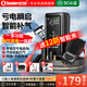 小能人（soulor）【3C認證】汽車(chē)應急啟動(dòng)電源搭電寶車(chē)載充氣泵戶(hù)外應急照明救援多功能便攜一體機打火神器