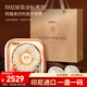 福東海 干燕窩燕盞150克30盞【中秋禮品】印尼進(jìn)口溯源孕婦送禮盒