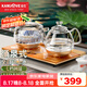金灶（KAMJOVE）底部自動上水電熱水壺泡茶專用電茶壺 茶臺燒水壺恒溫一體玻璃燒水煮茶泡茶壺H8 香檳金