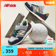 NEW BALANCE4-14歲大童時(shí)尚拼接舒適運動(dòng)休閑鞋996JQ