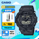 卡西歐（CASIO）G-SHOCK  「CORDURA ECO BAND」系列運(yùn)動(dòng)男士表石英防水防震手表 GA-700BCE-1APR