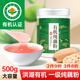 養瑞多有機純藕粉500g湖北洪湖特產(chǎn)真蓮藕粉官方正品原味無(wú)添加胃養早餐