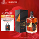 張?jiān)？裳虐滋m地男人四十珍藏版 500ml 洋酒單瓶裝禮盒 自飲聚會(huì)送禮