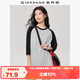 佐丹奴七分袖T恤女純棉t袖衫減齡撞色插肩圓領(lǐng)上衣女05325788