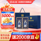 汾酒青花30復(fù)興版 清香型白酒 送禮商務(wù)宴請高端禮盒 53度 500mL 2瓶 雙瓶藍(lán)色禮盒