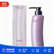 POLA寶麗洗發(fā)水【沃爾瑪】 改善毛躁 370ml*1瓶 喚醒秀發(fā)活力