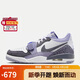 耐克NIKE休閑鞋男喬丹AJ312 LEGACY 312運動鞋CD7069-108白黑紫41