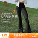 駱駝（CAMEL）UPF50+防曬運(yùn)動(dòng)褲女緊身喇叭長(zhǎng)褲 Y24BAWL6005 幻影黑 M