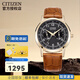 西鐵城CITIZEN光動(dòng)能小藍針?lè )浪け韼т搸直砟行履甓Y物AO9000 10.AO9003-08E