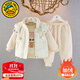 G.DUCKKIDS女童套裝秋冬季2025新款加絨保暖嬰幼寶寶衣服兒童馬甲衛衣三件套 淺黃色 73 （建議寶寶6-8公斤 6-12個(gè)月）cm