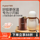 世喜保溫杯嬰幼兒寶寶保溫杯嬰兒水杯316不銹鋼外出便攜280ml 保溫杯+棕（杯套） 280ml