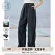 紫涵（ZIHAN）紫涵闊腿天絲牛仔褲女夏季通勤百搭高腰系帶冰涼感休閑褲 牛仔黑 S
