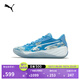 彪馬（PUMA）DENNISSCHRODER專(zhuān)屬緩震輕量籃球鞋男女防滑運動(dòng)鞋311358 淺藍色-白-01 42.5