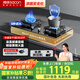 帥康（Sacon）燃氣灶雙灶家用 5.0KW專(zhuān)利防干燒 零秒點(diǎn)火全銅火蓋【國家補貼】可調節免擴孔底盤(pán)E8D01F天然氣