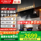 方太（FOTILE）油煙機(jī)2025官方新品25風(fēng)量抽吸排油煙機(jī)JCD18TB變頻大風(fēng)量大吸力家用側(cè)吸式油煙機(jī)燃?xì)庠顭熢钐籽b 【單煙機(jī)】25風(fēng)量 齊平大空間 JCD18TB