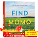 現貨 find momo 尋找莫莫 英文原版繪本 Let'S Find Momo 讓我們找到莫莫 狗狗高清攝影書(shū)兒童英語(yǔ)藝術(shù)啟蒙插圖紙板書(shū) Andrew Knapp 找到莫莫