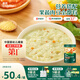 英氏嬰兒營養(yǎng)輔食粥胡蘿卜蝦玉米菠菜218g 寶寶即食沖泡粥快沖粥10月+