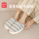 名創(chuàng  )優(yōu)品（MINISO）棉拖鞋女室內居家用秋冬包頭防滑軟底拖鞋男靜音 煙灰色 42-43