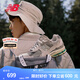 NEW BALANCE NB2002R官方休閑鞋男鞋女鞋夏季透氣網(wǎng)鞋復(fù)古潮流時(shí)尚情侶運(yùn)動(dòng)鞋 灰色 M2002RDA 42 (腳長(zhǎng)26.5cm尺碼詳詢客服)