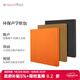 聲博士（soundbox） 聲學(xué)吸音板墻貼會(huì )議室琴房錄音室鼓房墻面裝飾吸音降噪吸音軟包 1200x600x60mm備注顏色7個(gè)工作日
