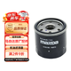 馬自達（MAZDA）原廠機油濾清器/鐵芯格 星騁1.6L/馬自達2/馬自達3 1.6L/勁翔