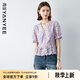 顏域蕾絲短袖襯衫2024新款女夏季氣質(zhì)上衣紫色優(yōu)雅襯衣V領(lǐng)小衫女 紫色 XXL/44