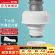 潛水艇（Submarine）密封塞面盆廚房衛(wèi)生間下水管道防返密封塞pvc下水管硅膠防臭塞 【40/50管徑】經典款1只裝 防臭塞