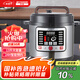 半球（PESKOE）電壓力鍋13升大容量電高壓鍋電飯鍋電飯煲酒店飯店食堂煮飯鍋煲湯