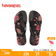 havaianas哈唯納Slim Organic II夾腳人字拖鞋夏沙灘鞋可外穿 新色7892-黑色/黑色/黑色 37-38 巴西碼