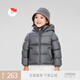 保姆鵝 兒童羽絨服寶寶加厚白鴨絨外套男童女童保暖防風(fēng)冬裝 大象灰 110