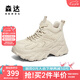 森達(dá)老爹鞋女年冬季新商場(chǎng)同款運(yùn)動(dòng)休閑短靴XEJ01DD4 杏色絨里 36