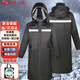 亦工達(dá) 【京倉(cāng)速達(dá)】反光長(zhǎng)款連體雨衣 防暴雨 春亞紡雙層+雙口袋 黑色 2XL