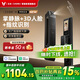 云米（VIOMI）智能鎖掌靜脈人臉識(shí)別指紋鎖密碼鎖防盜門鎖電子鎖 掌靜脈款