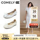 康莉（COMELY）羊皮軟底單鞋女新品2025年蝴蝶結舒適平底鞋子配裙子 奶油白  37 