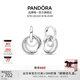 潘多拉（PANDORA）親情永恒耳環(huán)三環(huán)交纏耳墜送親人時(shí)尚簡(jiǎn)約送母親教師節禮物親情永恒耳環(huán)均碼