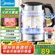 美的（Midea）電水壺?zé)崴畨仉姛崴畨馗吲鸸璨Ａ?.7L大容量1800W透明暖水壺自動(dòng)斷電MK-SHJ1722