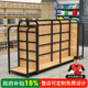 沐意 中島柜多層可調節超市貨架展示架便利店玩具禮品掛鉤展柜貨物架 雙面中島主架 長(cháng)120 一面層板一面掛鉤