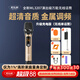 麥樂迪ML3200有線話筒麥克風(fēng) 家庭ktv卡拉ok會(huì)議舞臺(tái)電視家用K歌專業(yè)唱歌演出話筒 ML3207專業(yè)版無線單話筒