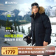 君羽戶外羽絨服男中長款800蓬白鵝絨工裝風(fēng)加厚防風(fēng)保暖鵝絨服C52035 黑色 3XL （推薦191-210斤）
