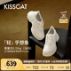 KISSCAT接吻貓2025年春季追風(fēng)老爹鞋運(yùn)動(dòng)百搭圓頭時(shí)尚休閑鞋KA65163-50 米白色 37